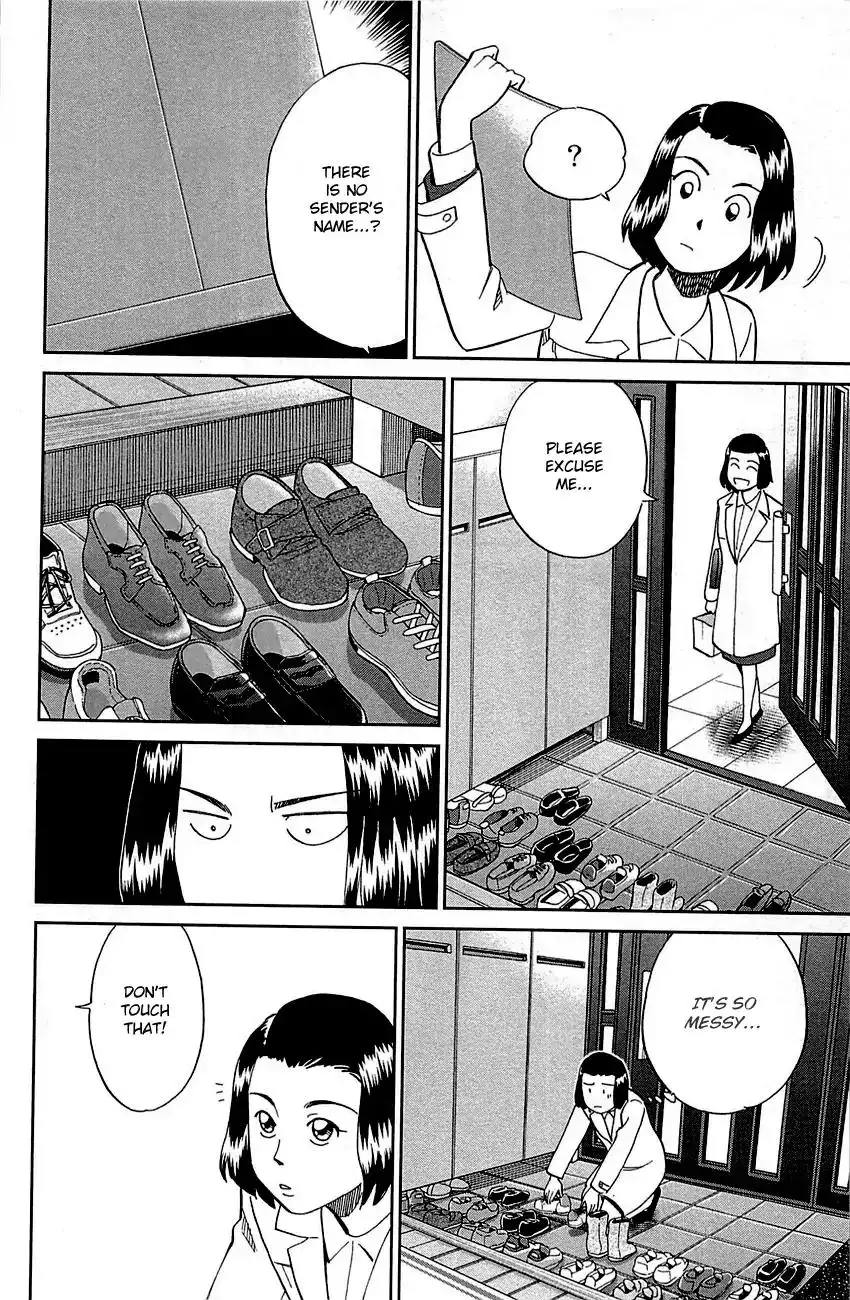 Q.E.D. - Shoumei Shuuryou Chapter 94 35